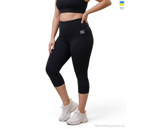 Капрі жіночі Літо 5073MU чорний (4 шт. р.сітка2XL-5XL) "Sport style" недорого оптом від прямого постачальника, зображення 2