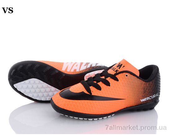 Футбольне взуття дитячі Весна/осінь Walked 01 Orange -Black (31 - 35) (8 пар р.31-35) "VS" недорого оптом від прямого постачальника, зображення 2