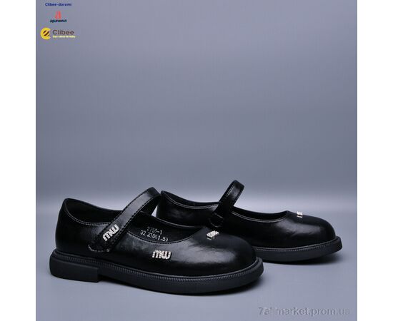 Туфлі дитячі зручні Весна/осінь A2759 black (6 пар р.32-37) "Clibee-Doremi" недорого оптом від прямого постачальника, зображення 2