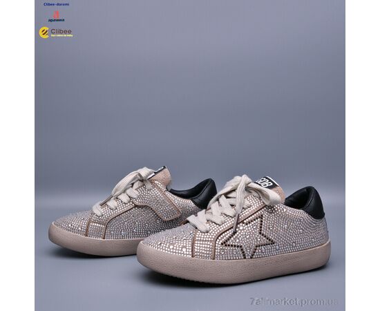 Кросівки дитячі модні Весна/осінь A2586 beige (7 пар р.31-37) "Clibee-Doremi" недорого оптом від прямого постачальника, зображення 2