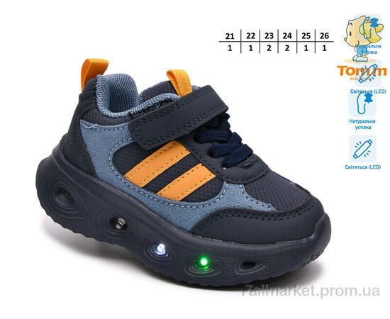Кросівки дитячі модні Весна/осінь 65143X LED (8 пар р.21-26) "TOM.M" недорого оптом від прямого постачальника, зображення 2