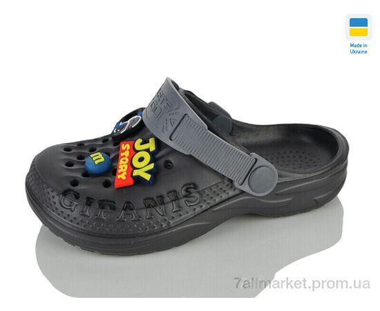Крокси дитячі літні Літо 009 графіт-св.сірий (8 пар р.30-35) "Lot Shoes" недорого оптом від прямого постачальника, зображення 2