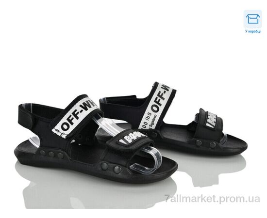 Фотография Сандалии детские летние Лето 222 black-white (8 пар р.33-35) "FG" недорого оптом от прямого поставщика, изображение 2