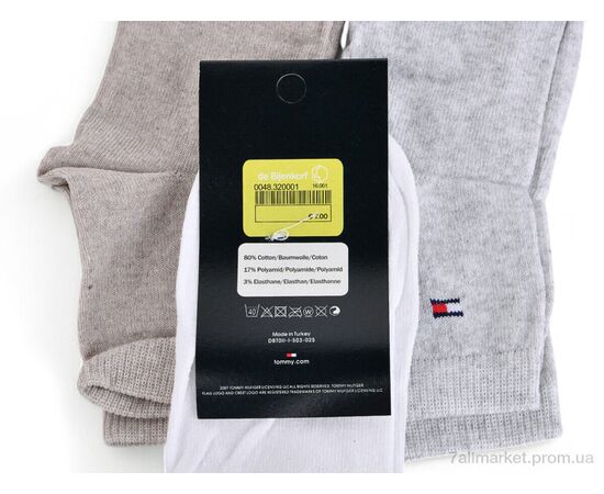 Фотография Носочки для детей Весна/осень R175 (02094) mix white,beige,grey (12 шт. р.сетка 34-36) "Obuvok" недорого оптом от прямого поставщика, изображение 3