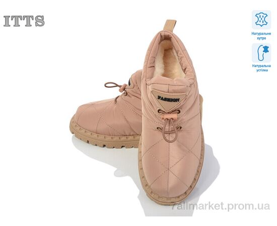 Дутики жіночі утеплені Зима R5 camel (6 пар р.36-41) "ITTS" недорого оптом від прямого постачальника, зображення 2