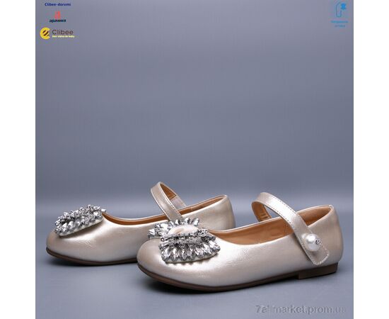 Туфлі дитячі зручні Весна/осінь A58007 beige (7 пар р.31-37) "Clibee-Doremi" недорого оптом від прямого постачальника, зображення 2