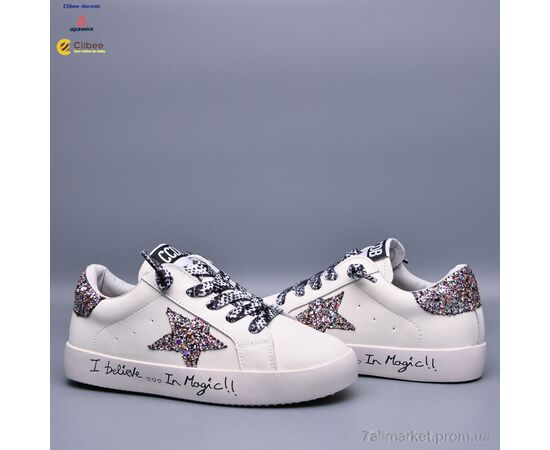 Кросівки дитячі модні Весна/осінь BA22009 white (7 пар р.31-37) "Clibee-Doremi" недорого оптом від прямого постачальника, зображення 2