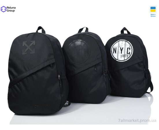 Фотография Рюкзак женский 528-5 mix 40*26*15 см, "Reluna Group" недорого оптом от прямого поставщика, изображение 2