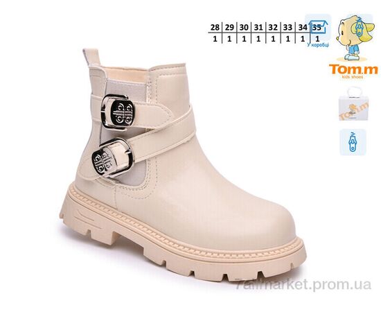 Черевики дитячі зручні Весна/осінь 65198C (8 пар р.28-35) "TOM.M" недорого оптом від прямого постачальника, зображення 2