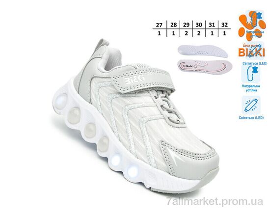 Кросівки дитячі модні Весна/осінь 60027F LED (8 пар р.27-32) "TOM.M" недорого оптом від прямого постачальника, зображення 3