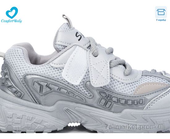 Кросівки дитячі модні Весна/осінь 5548-2А сірий (7 пар р.26-30) "Comfort-baby" недорого оптом від прямого постачальника, зображення 2