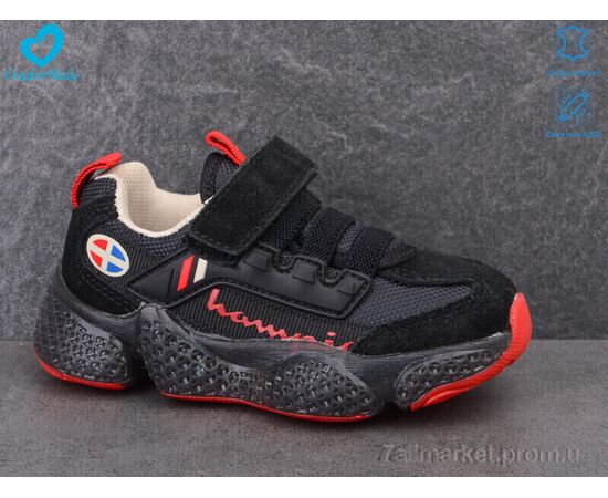 Кросівки дитячі модні Весна/осінь 19978 натуральна замша LED (7 пар р.26-30) "Comfort-baby" недорого оптом від прямого постачальника, зображення 2