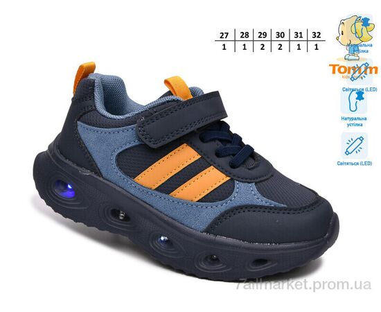 Кросівки дитячі модні Весна/осінь 65149X LED (8 пар р.27-32) "TOM.M" недорого оптом від прямого постачальника, зображення 2