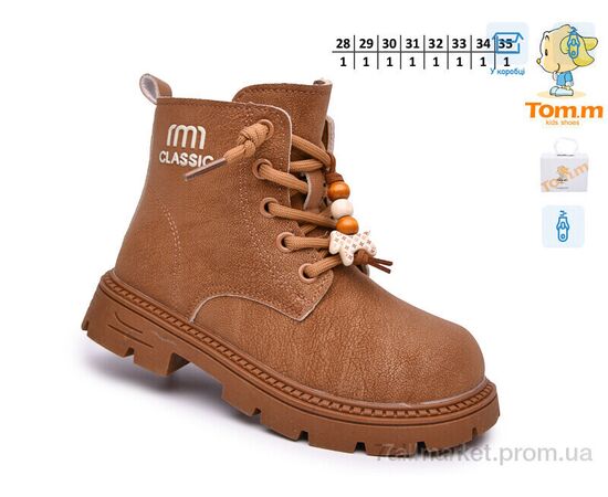 Черевики дитячі зручні Весна/осінь 65200D (8 пар р.28-35) "TOM.M" недорого оптом від прямого постачальника, зображення 2