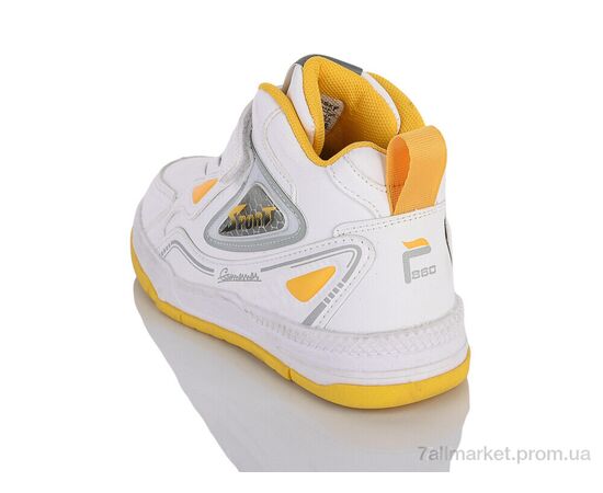 Кросівки дитячі модні Весна/осінь XXF02-1650-3B (8 пар р.26-31) "Xifa kids" недорого оптом від прямого постачальника, зображення 2