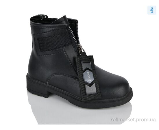 Черевики дитячі зручні Весна/осінь XXF02-1277-1B (8 пар р.27-32) "Xifa kids" недорого оптом від прямого постачальника, зображення 2