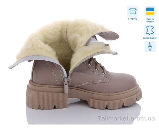 Черевики жіночі стильні Зима 2368-8 (8 пар р.36-40) "Fat Fox-Tamei" недорого оптом від прямого постачальника, зображення 2
