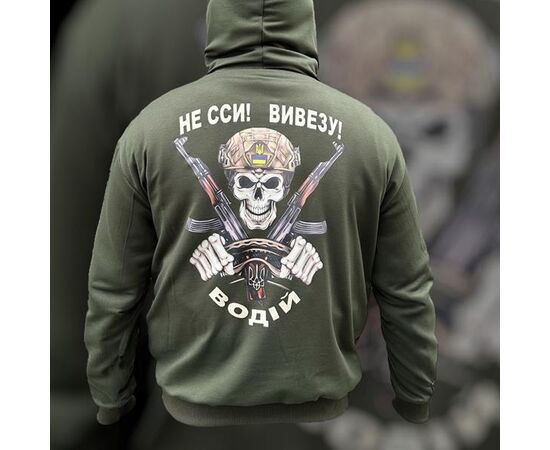 Худи чоловічий 788 khaki р.M-3XL "Madoka" недорого оптом від прямого постачальника, зображення 2
