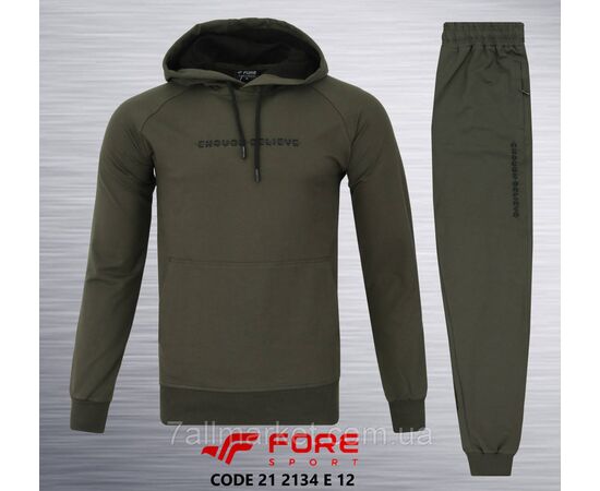 Фотография Спортивный мужской костюм на манжете FORE размеры  M-3XL (10цв) "REMAIN" купить недорого от прямого поставщика, изображение 9
