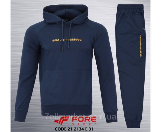 Фотография Спортивный мужской костюм на манжете FORE размеры  M-3XL (10цв) "REMAIN" купить недорого от прямого поставщика, изображение 6