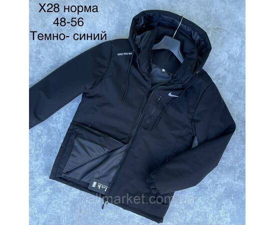 Фотография Куртка мужская демисезонная, р-ры 48-56 (4цв)"L&K" недорого от прямого поставщика, изображение 4