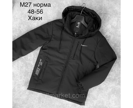 Куртка чоловіча демісезонна, р-ри 48-56 (4 кв) "L&K" недорого від прямого постачальника, зображення 4