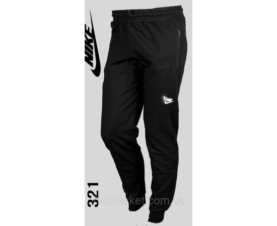 Спортивні штани чоловічі на манжеті NIKE розміри S-2XL (5 кв) "REMAIN" недорого від прямого постачальника, зображення 3