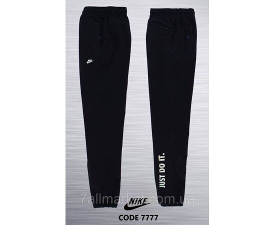 Спортивні штани чоловічі на євро манжеті NIKE розміри S-2XL (3кв) "REMAIN" недорого від прямого постачальника, зображення 3