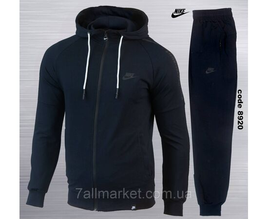 Фотография Спортивный мужской костюм на молнии NIKE размеры S-2XL (4цв) "REMAIN" недорого от прямого поставщика, изображение 4