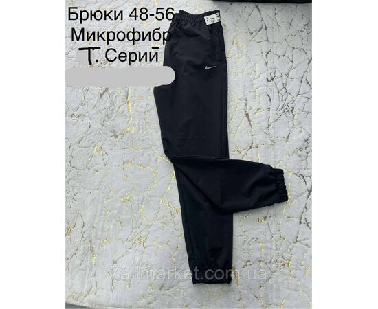 Спортивні штани чоловічі р-ри 48-56 (3кв) "CITY" недорого від прямого постачальника, зображення 2