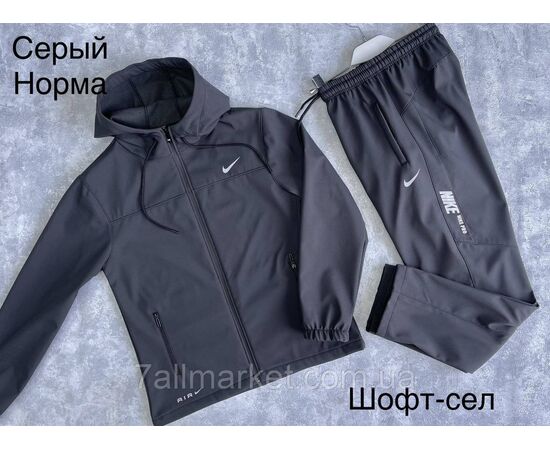 Фотография Спортивный костюм мужской, р-ры 48-56 (4цв)"L&K" недорого от прямого поставщика, изображение 2