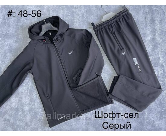 Фотография Спортивный костюм мужской, р-ры 48-56 (4цв)"L&K" недорого от прямого поставщика, изображение 3
