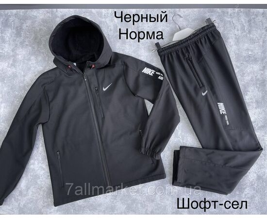Фотография Спортивный костюм мужской, р-ры 48-56 (4цв)"L&K" недорого от прямого поставщика, изображение 4