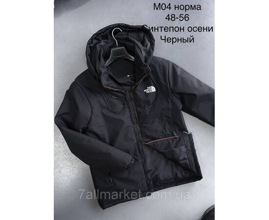 Куртка чоловіча демісезонна,р-ри 48-56 (3 кв) "L&K" недорого від прямого постачальника, зображення 3