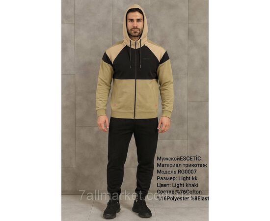 Фотография Спортивный мужской костюм трикотажный ESCETIC размеры  M-3XL (7цв) "REMAIN" купить недорого от прямого поставщика, изображение 3