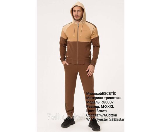 Фотография Спортивный мужской костюм трикотажный ESCETIC размеры  M-3XL (7цв) "REMAIN" купить недорого от прямого поставщика, изображение 5