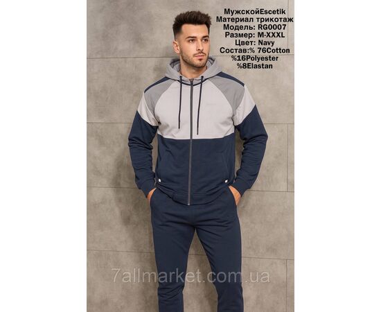 Фотография Спортивный мужской костюм трикотажный ESCETIC размеры  M-3XL (7цв) "REMAIN" купить недорого от прямого поставщика, изображение 6