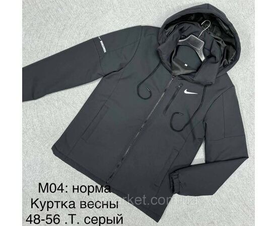 Куртка чоловіча демісезонна,р-ри 48-56 (3 кв) "L&K" недорого від прямого постачальника, зображення 2