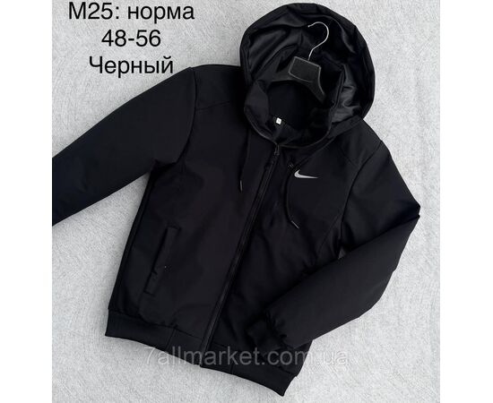 Куртка чоловіча демісезонна,р-ри 48-56(2кв) "L&K" недорого від прямого постачальника, зображення 2