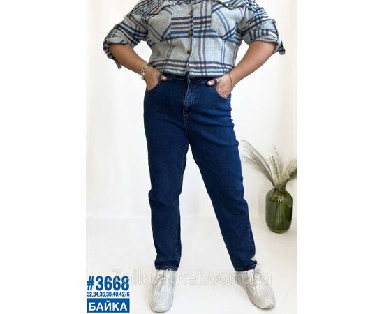Жіночі джинси mom fit з утеплювачем розмірний ряд 32,34,36,38,40,42 "PARTNERS", зображення 3