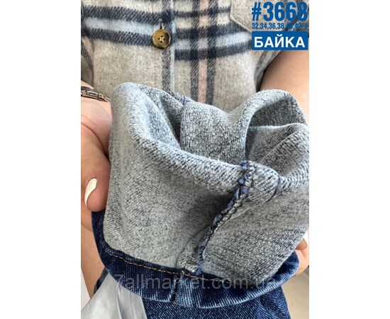 Жіночі джинси mom fit з утеплювачем розмірний ряд 32,34,36,38,40,42 "PARTNERS", зображення 4