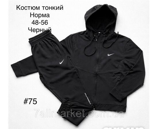 Фотография Спортивный костюм мужской, р-ры 48-56(4цв) "L&K" недорого от прямого поставщика, изображение 3