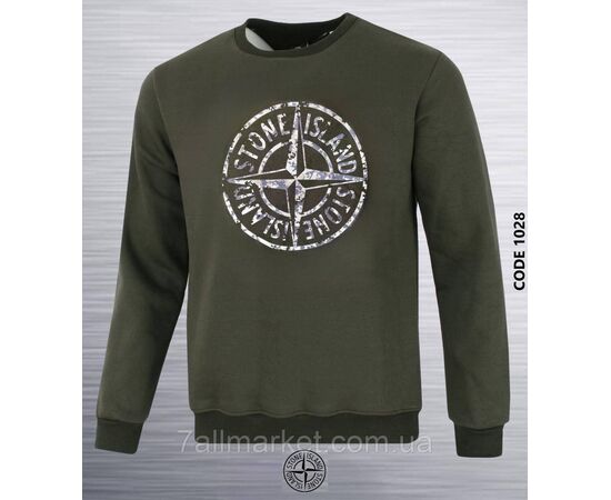 Фотография Свитшот мужской молодежный STONE ISLAND р-ры S-2XL (2цв) "REMAIN" недорого от прямого поставщика, изображение 2