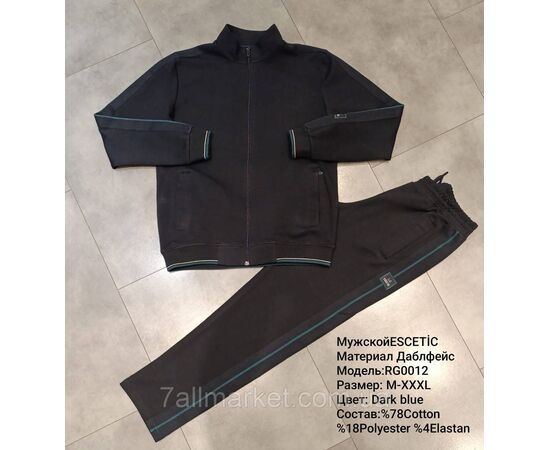 Фотография Спортивный мужской костюм ESCETIC размеры  M-3XL (5цв) "REMAIN" купить недорого от прямого поставщика, изображение 2