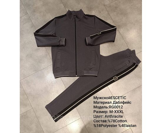 Фотография Спортивный мужской костюм ESCETIC размеры  M-3XL (5цв) "REMAIN" купить недорого от прямого поставщика, изображение 5