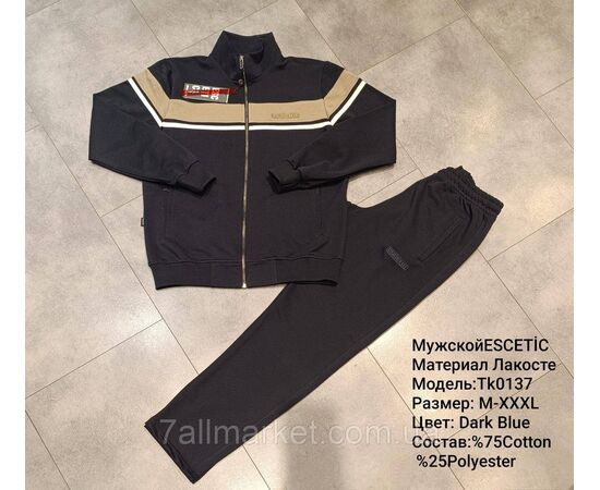 Фотография Спортивный мужской костюм ESCETIC размеры  M-3XL (3цв) "REMAIN" купить недорого от прямого поставщика, изображение 2
