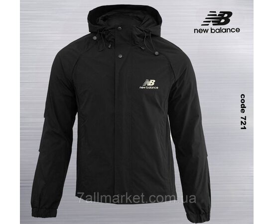 Вітровка чоловіча демісезонна NEW BALANCE розміри 46-54 (4цв) "REMAIN" купити гуртом в Одесі на 7км, зображення 3
