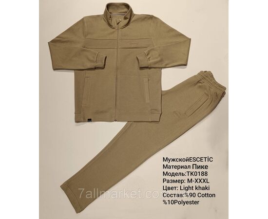 Фотография Спортивный мужской костюм ESCETIC размеры  M-3XL (4цв) "REMAIN" купить недорого от прямого поставщика, изображение 4