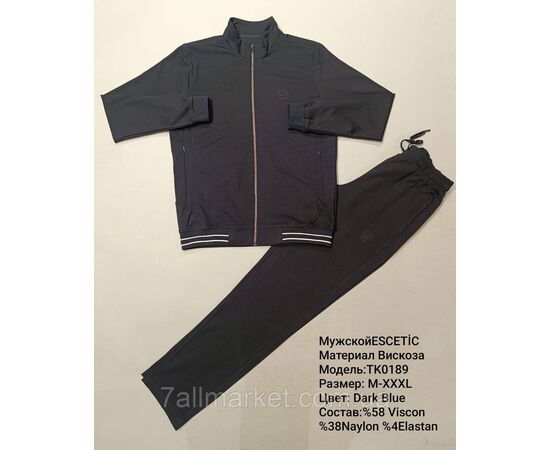 Фотография Спортивный мужской костюм ESCETIC размеры  M-3XL (4цв) "REMAIN" купить недорого от прямого поставщика, изображение 2