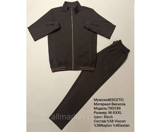 Фотография Спортивный мужской костюм ESCETIC размеры  M-3XL (4цв) "REMAIN" купить недорого от прямого поставщика, изображение 3